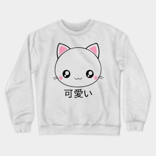 Cute Kawaii Cat Face Japanese Anime Crewneck Sweatshirt